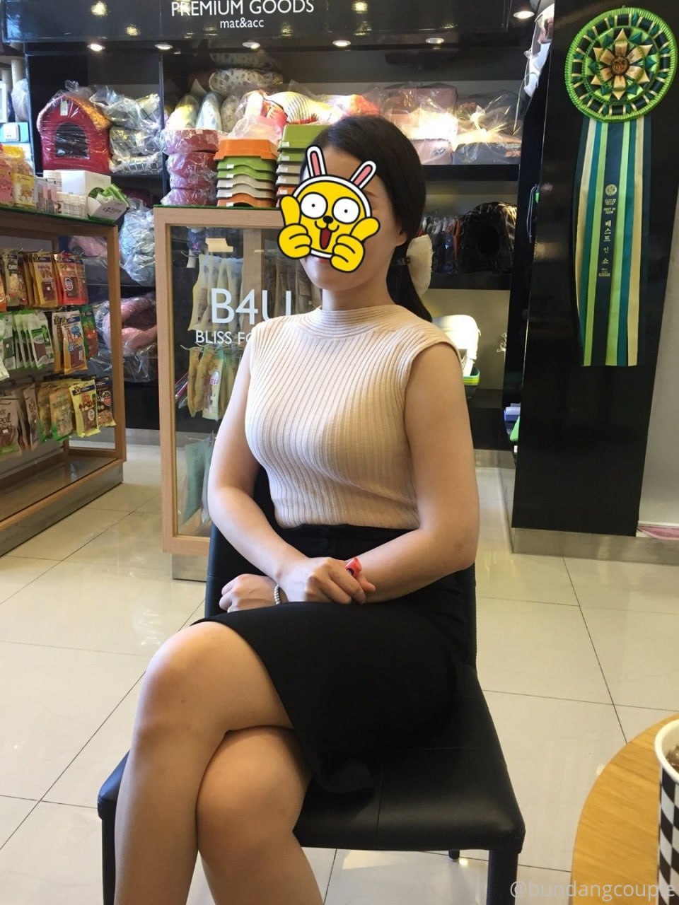 【2023-10-08】She is excited about outdoor exposure.m4v